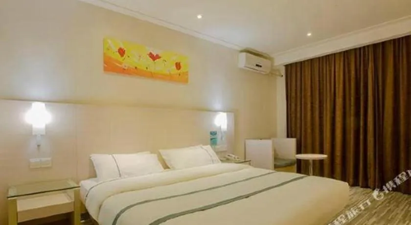 Bed in City Comfort Inn Nanning Zoo Keyuan Avenue