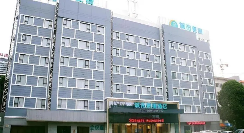 City Comfort Inn Nanning Zoo Keyuan Avenue