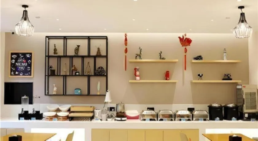 City Comfort Inn Nanning Zoo Keyuan Avenue