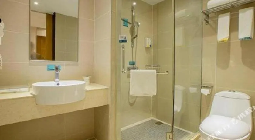 City Comfort Inn Nanning Zoo Keyuan Avenue