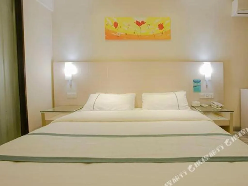 Bed in City Comfort Inn Nanning Zoo Keyuan Avenue