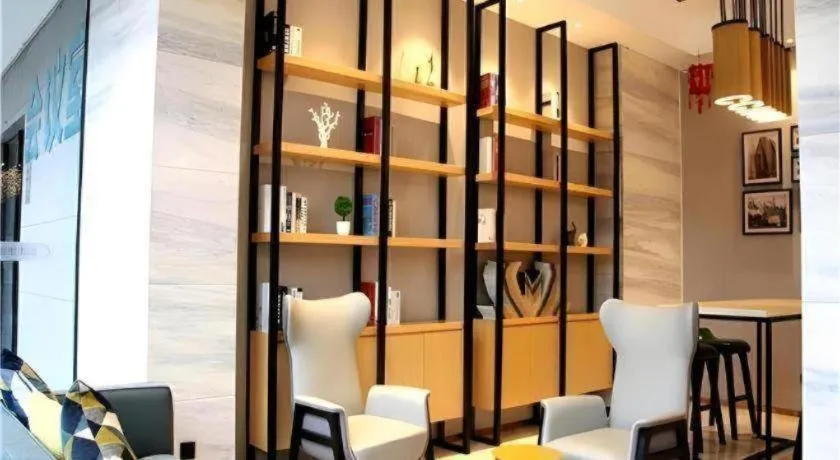 City Comfort Inn Nanning Zoo Keyuan Avenue