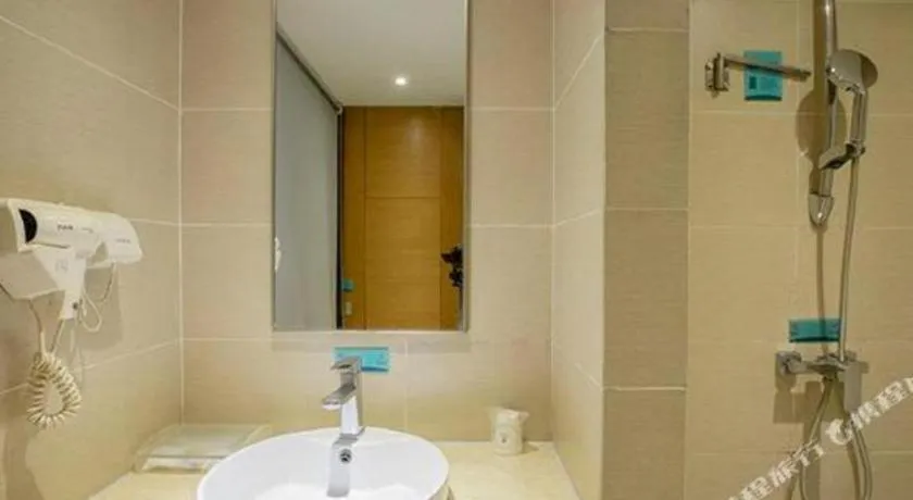 City Comfort Inn Nanning Zoo Keyuan Avenue