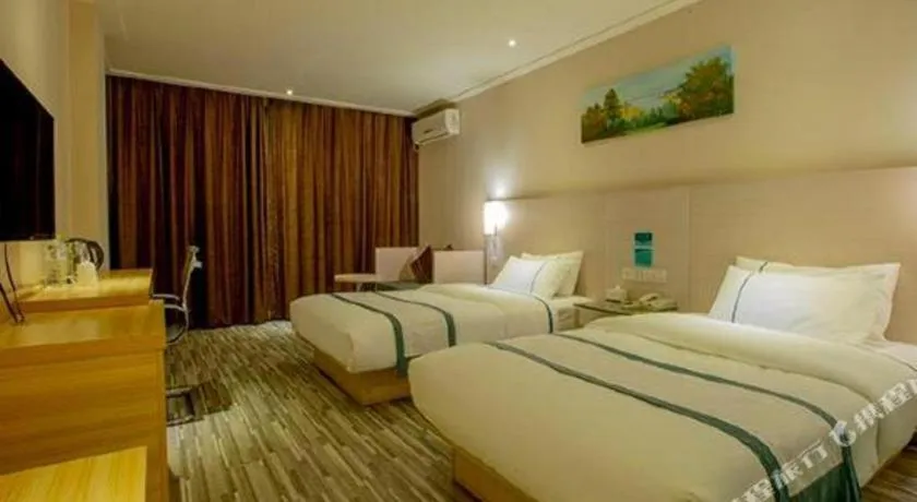 Bed in City Comfort Inn Nanning Zoo Keyuan Avenue