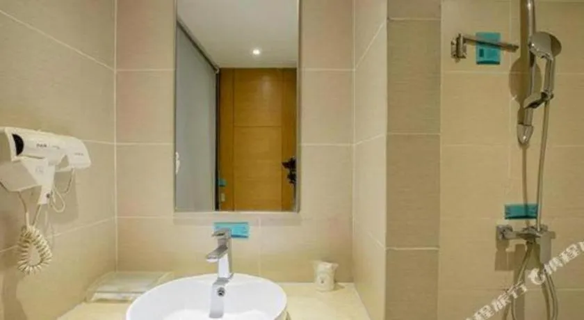 City Comfort Inn Nanning Zoo Keyuan Avenue