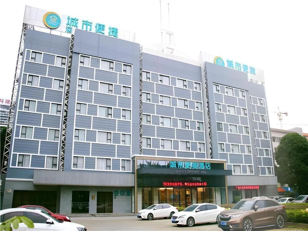 City Comfort Inn Nanning Zoo Keyuan Avenue