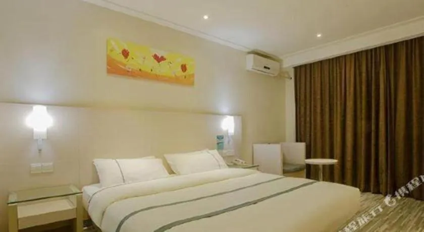 Bed in City Comfort Inn Nanning Zoo Keyuan Avenue