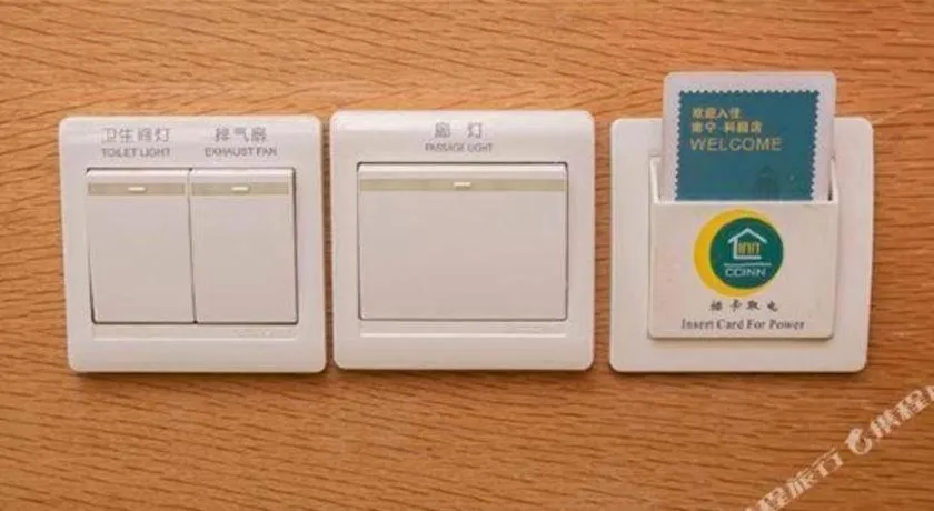 City Comfort Inn Nanning Zoo Keyuan Avenue