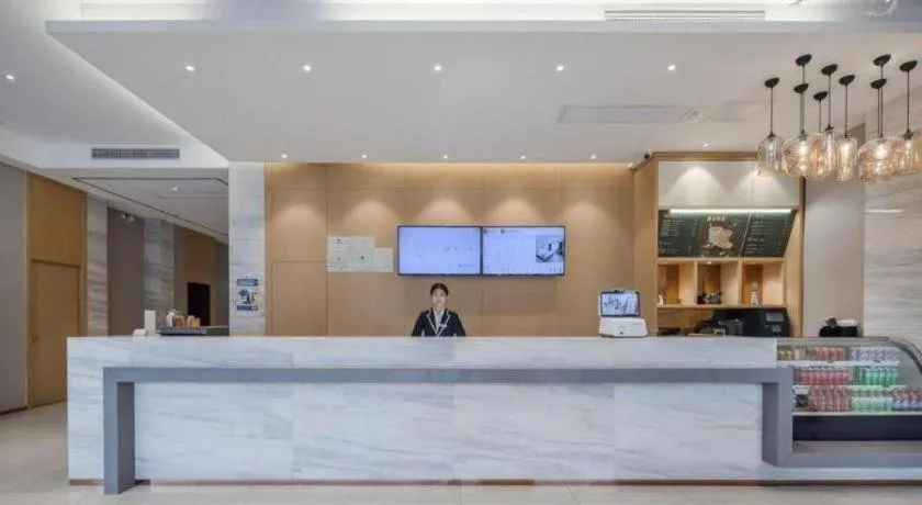 City Comfort Inn Nanning Zoo Keyuan Avenue