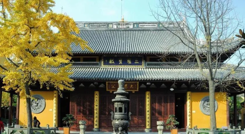 Hi Inn Shanghai Xuhui Jiaotong University