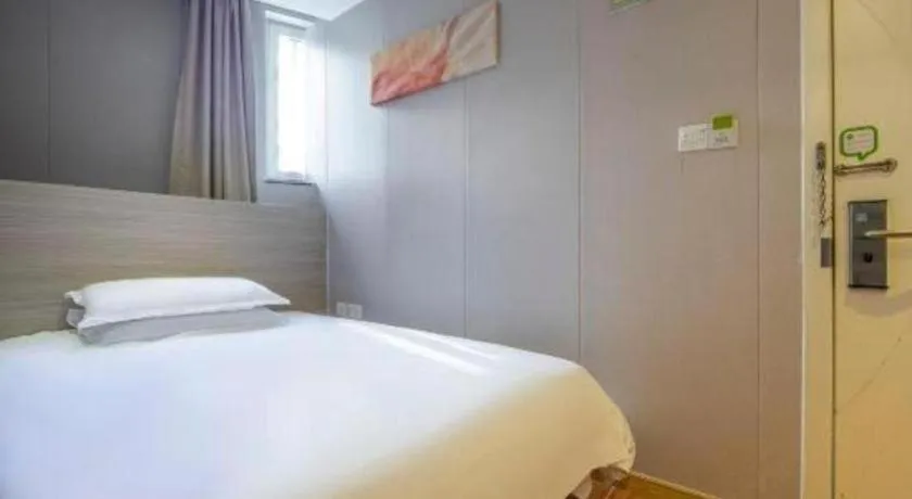 Hi Inn Shanghai Xuhui Jiaotong University