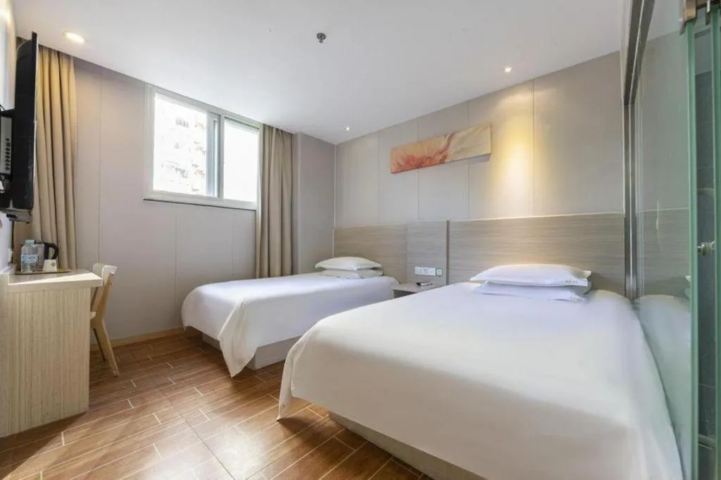 Hi Inn Shanghai Xuhui Jiaotong University