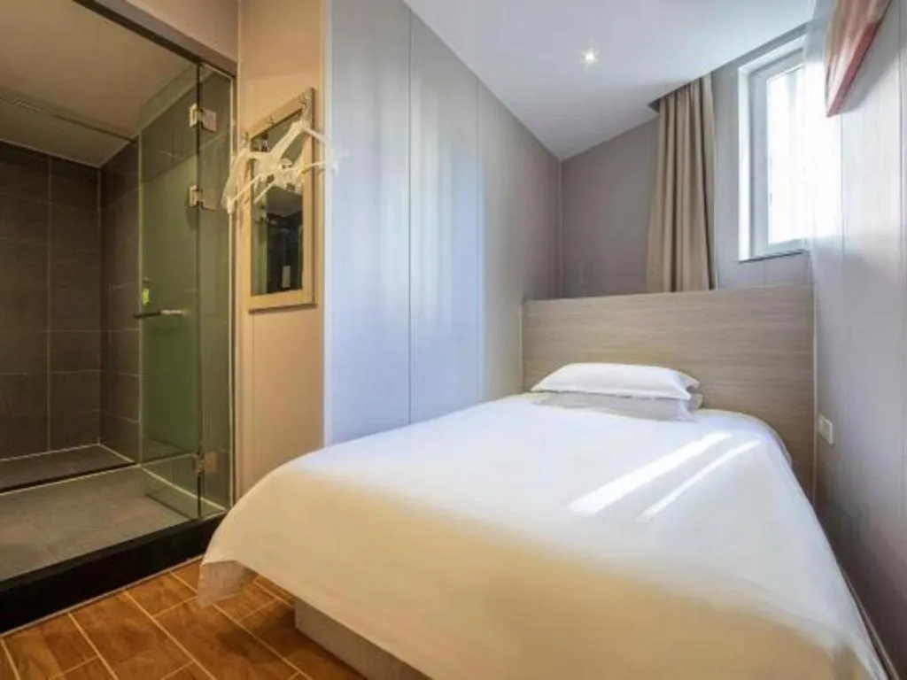 Hi Inn Shanghai Xuhui Jiaotong University