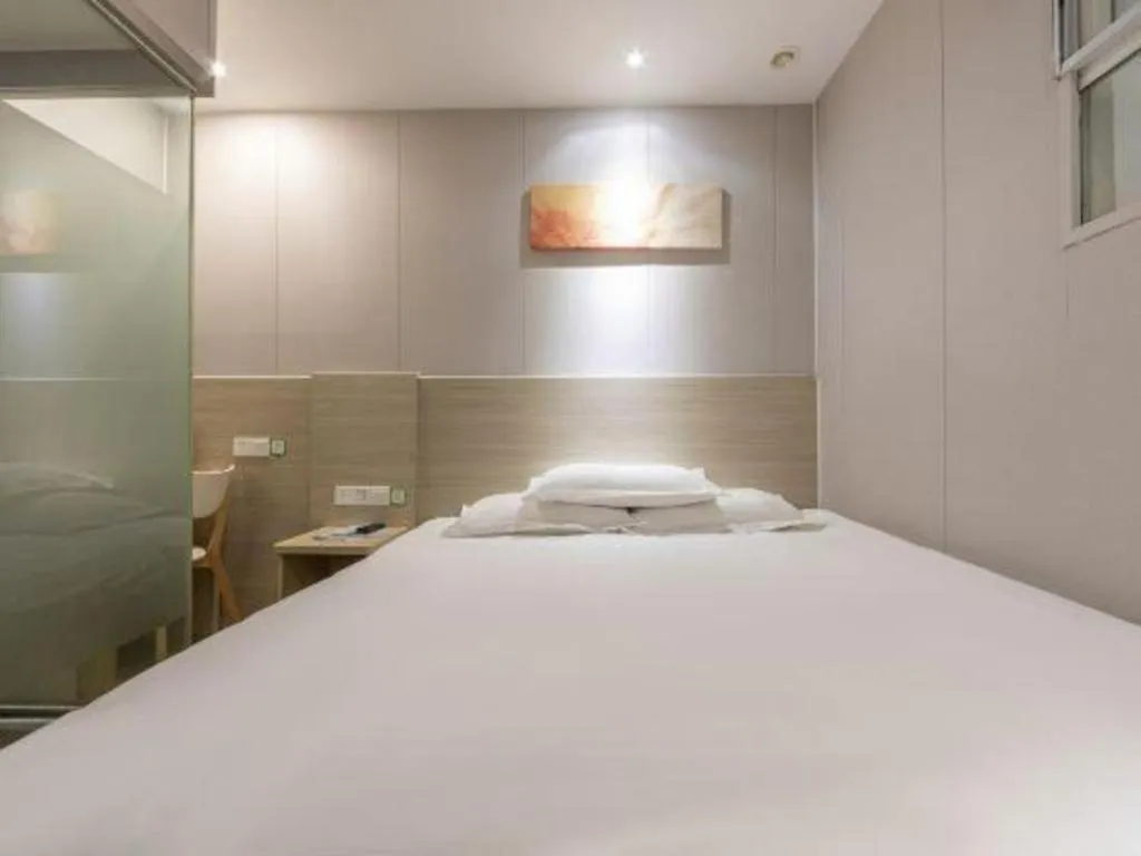 Hi Inn Shanghai Xuhui Jiaotong University