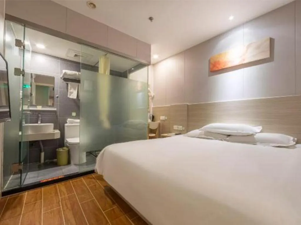 Hi Inn Shanghai Xuhui Jiaotong University