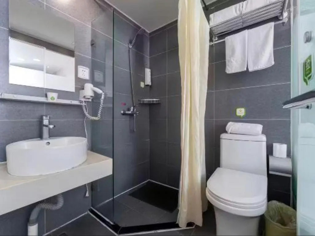 Hi Inn Shanghai Xuhui Jiaotong University