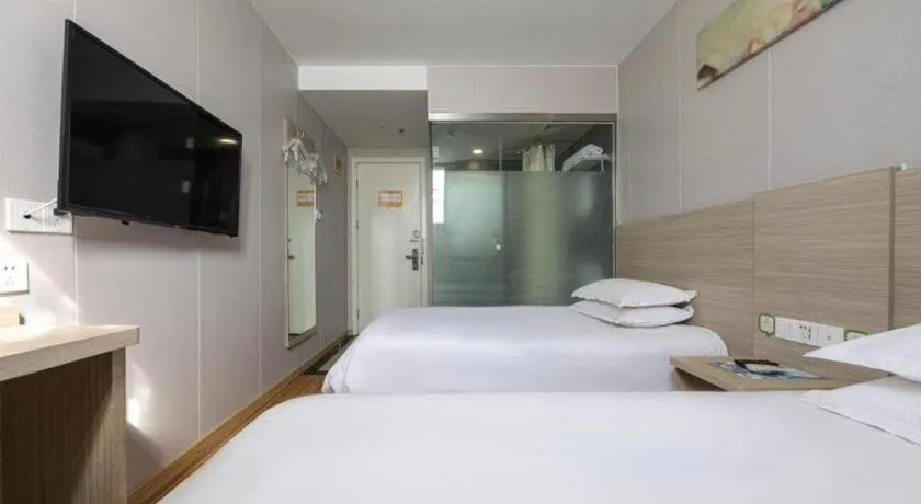 Hi Inn Shanghai Xuhui Jiaotong University