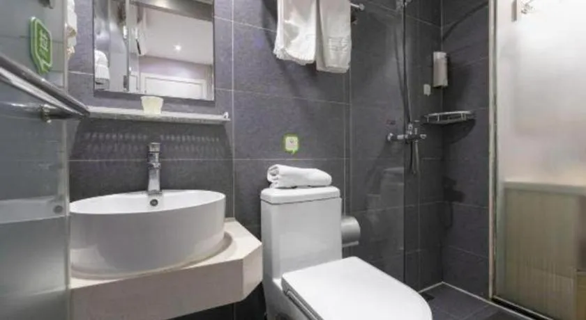 Hi Inn Shanghai Xuhui Jiaotong University