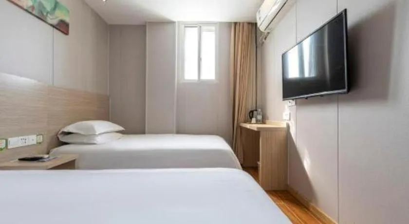 Hi Inn Shanghai Xuhui Jiaotong University