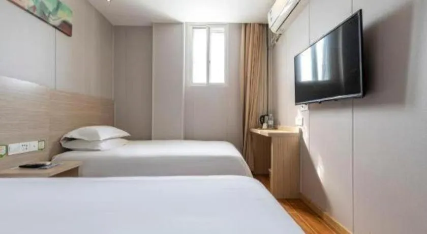 Hi Inn Shanghai Xuhui Jiaotong University