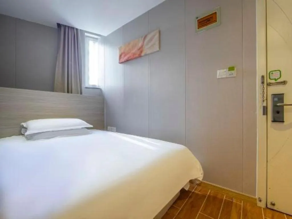 Hi Inn Shanghai Xuhui Jiaotong University