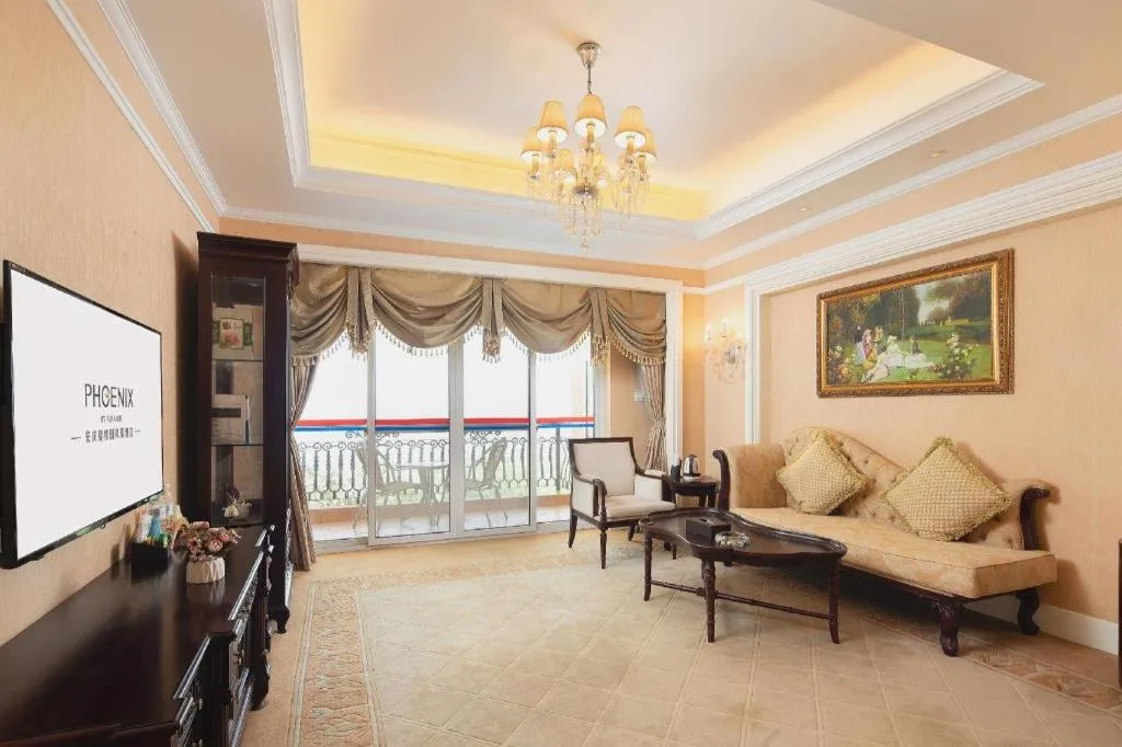 Country Garden Phoenix Hotel Anqing