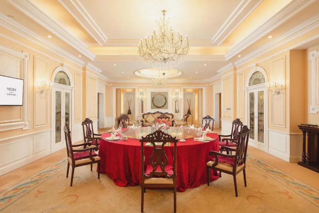 Country Garden Phoenix Hotel Anqing