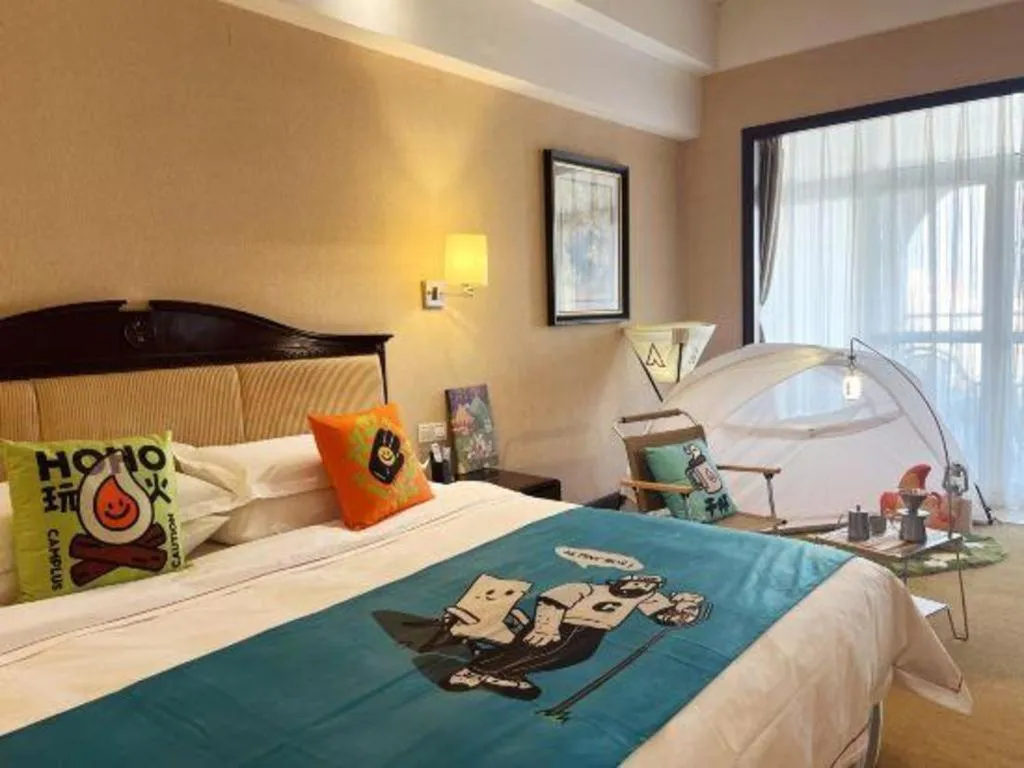 Bed in Country Garden Phoenix Hotel Anqing