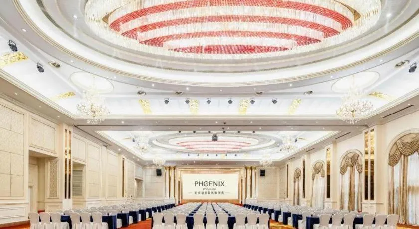 Country Garden Phoenix Hotel Anqing