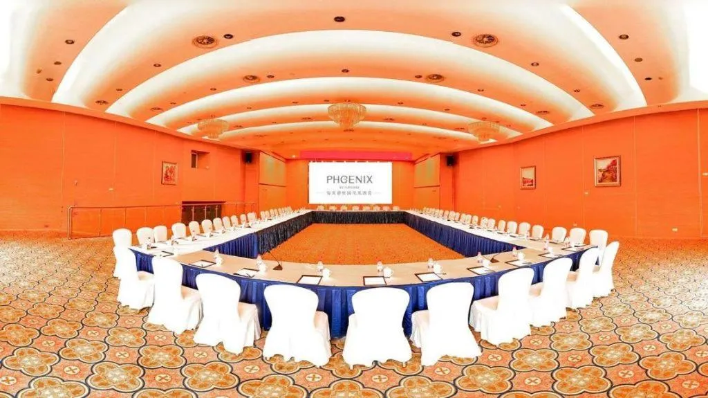 Country Garden Phoenix Hotel Anqing