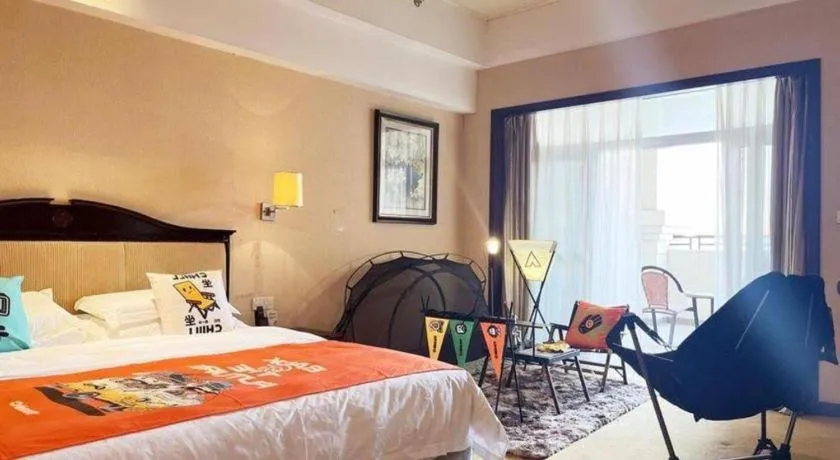 Bed in Country Garden Phoenix Hotel Anqing