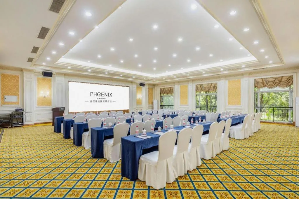 Country Garden Phoenix Hotel Anqing