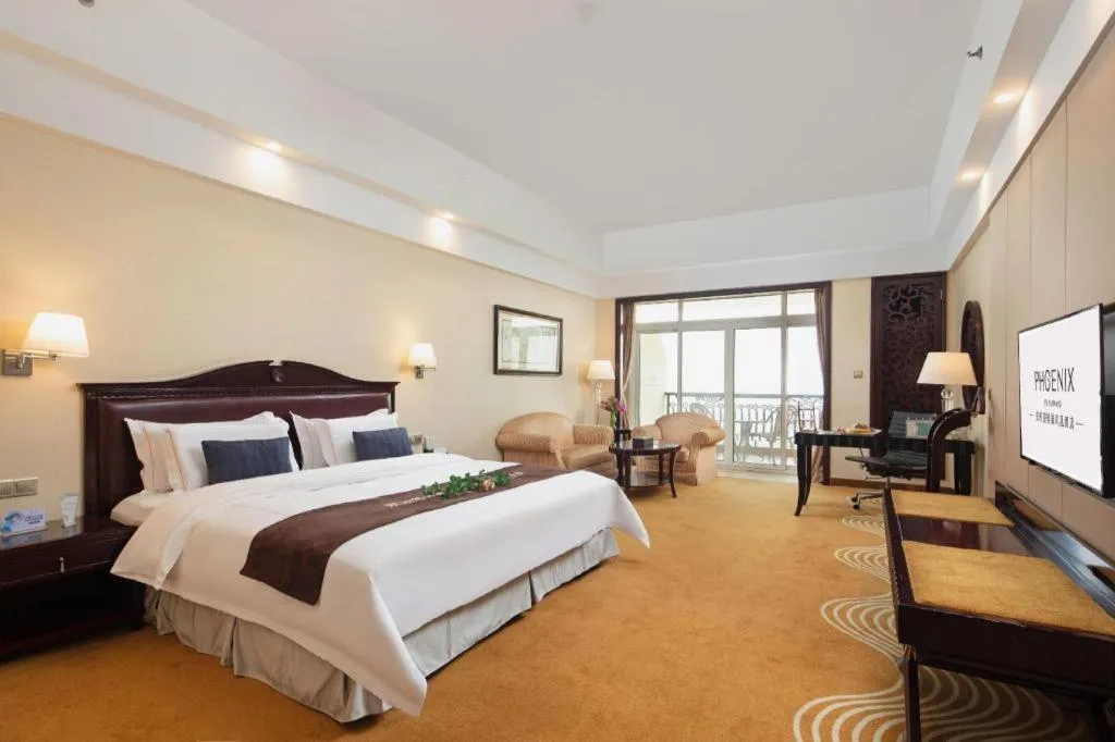 Bed in Country Garden Phoenix Hotel Anqing