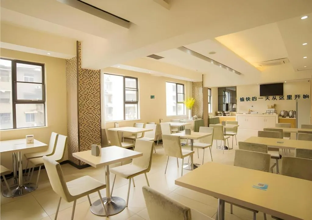 City Comfort Inn Liuzhou Beique Road Huang Village
