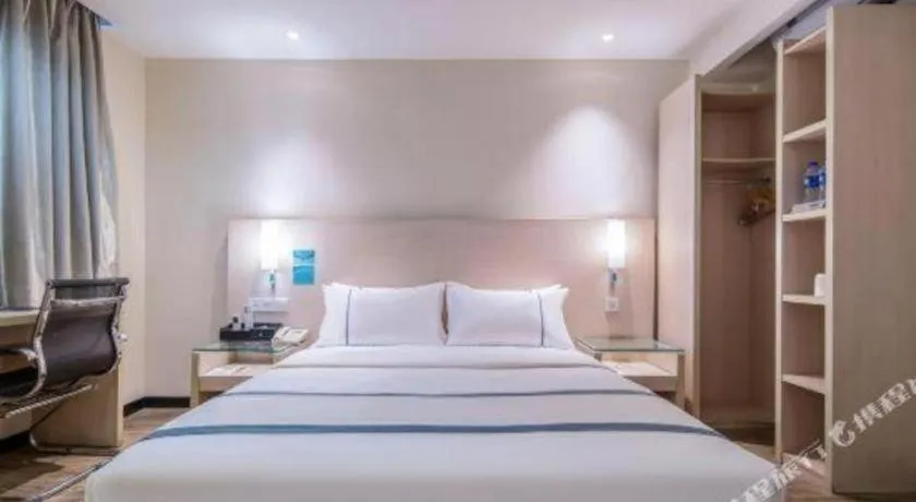 Bed in City Comfort Inn Qinzhou Niannianfeng Old Street Renmin Road