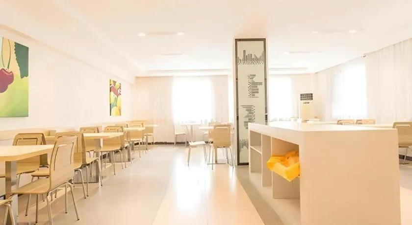 City Comfort Inn Qinzhou Niannianfeng Old Street Renmin Road