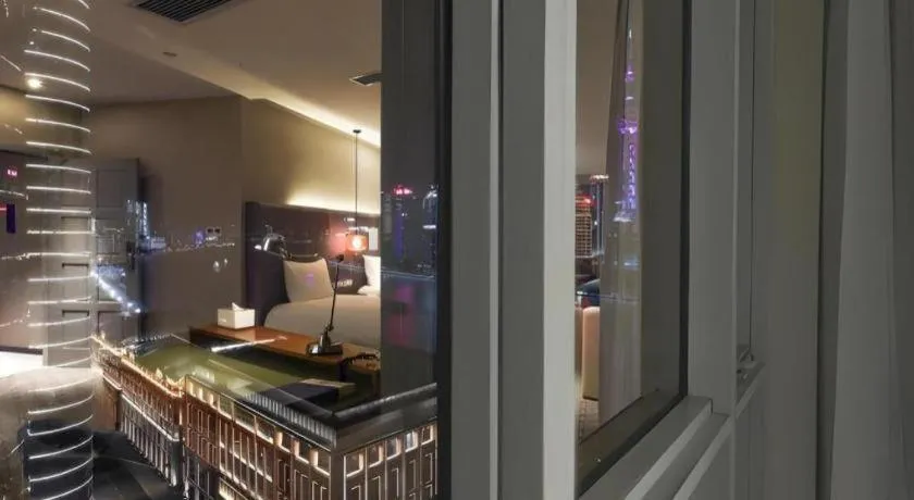 Shanghai Bund South China Harbour View Hotel