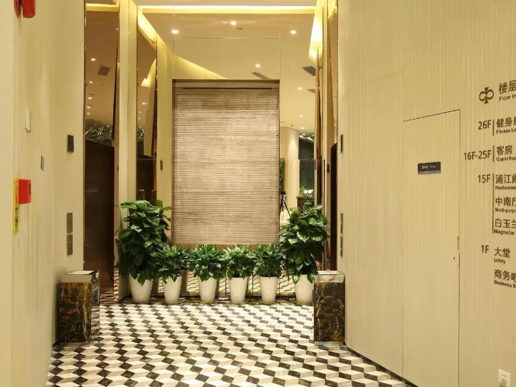 Shanghai Bund South China Harbour View Hotel