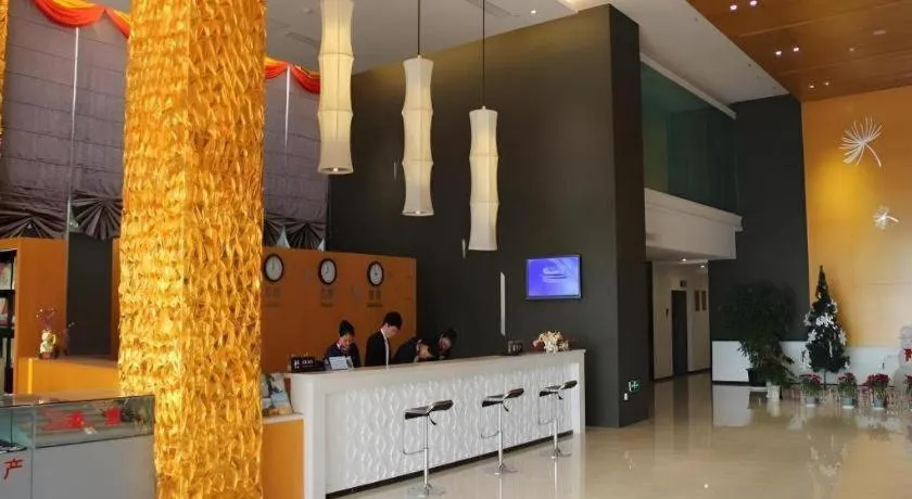 Xiamen Blue Peninsula Hotel