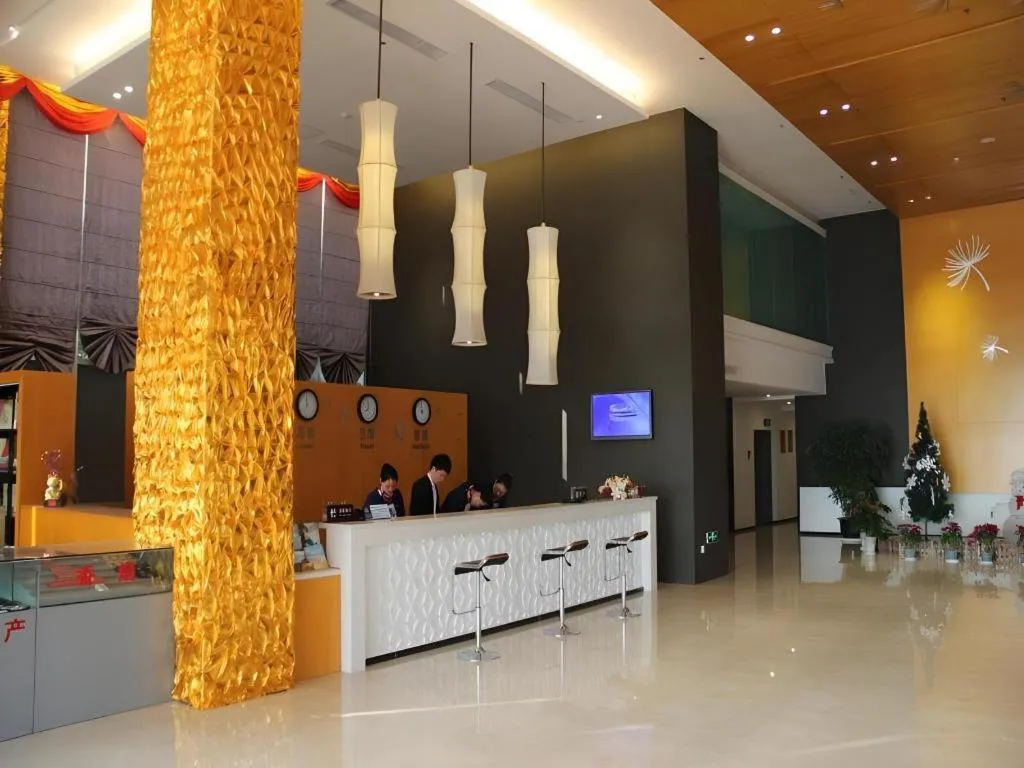 Xiamen Blue Peninsula Hotel