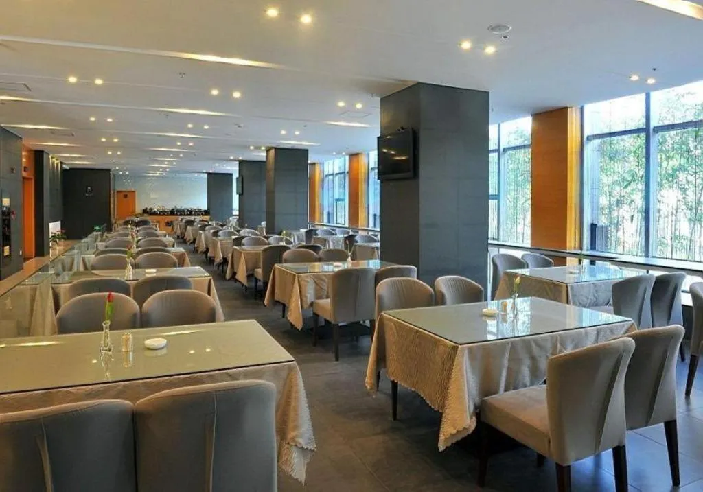 Xiamen Blue Peninsula Hotel