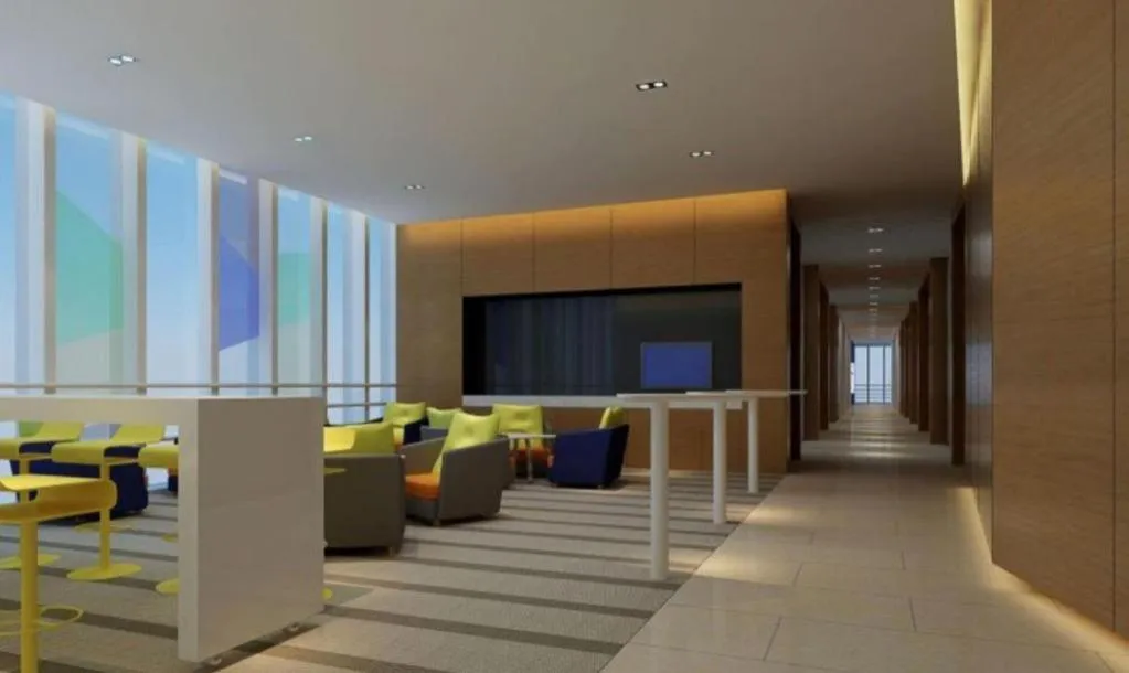 Holiday Inn Express Handan East By IHG