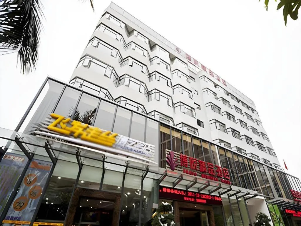 Bravo Business Hotel