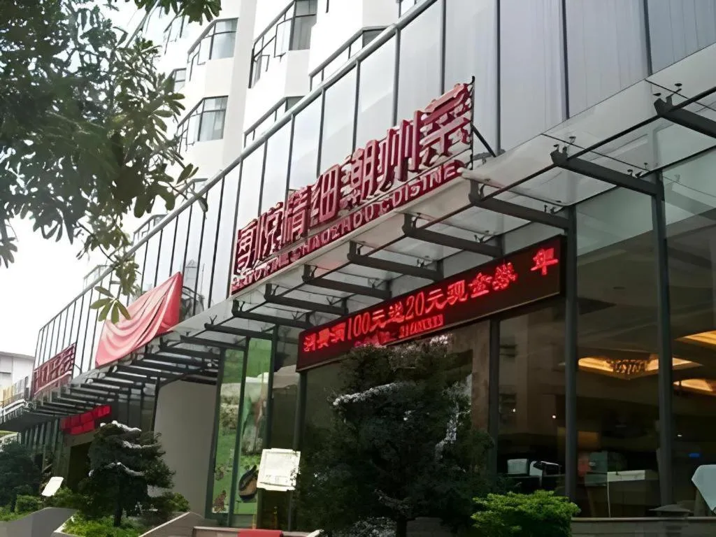 Bravo Business Hotel