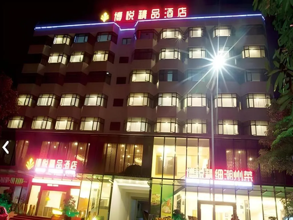 Bravo Business Hotel