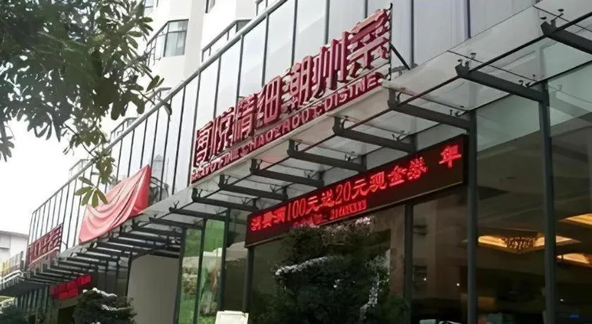 Bravo Business Hotel