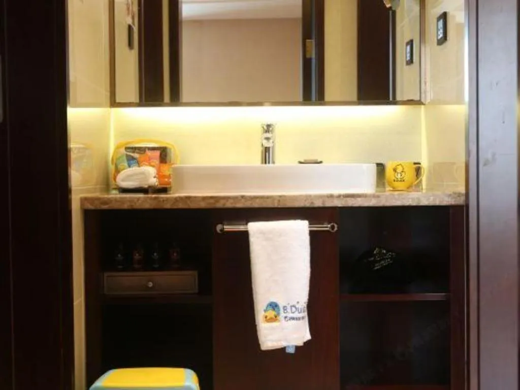 Sky World Hotel Qingdao