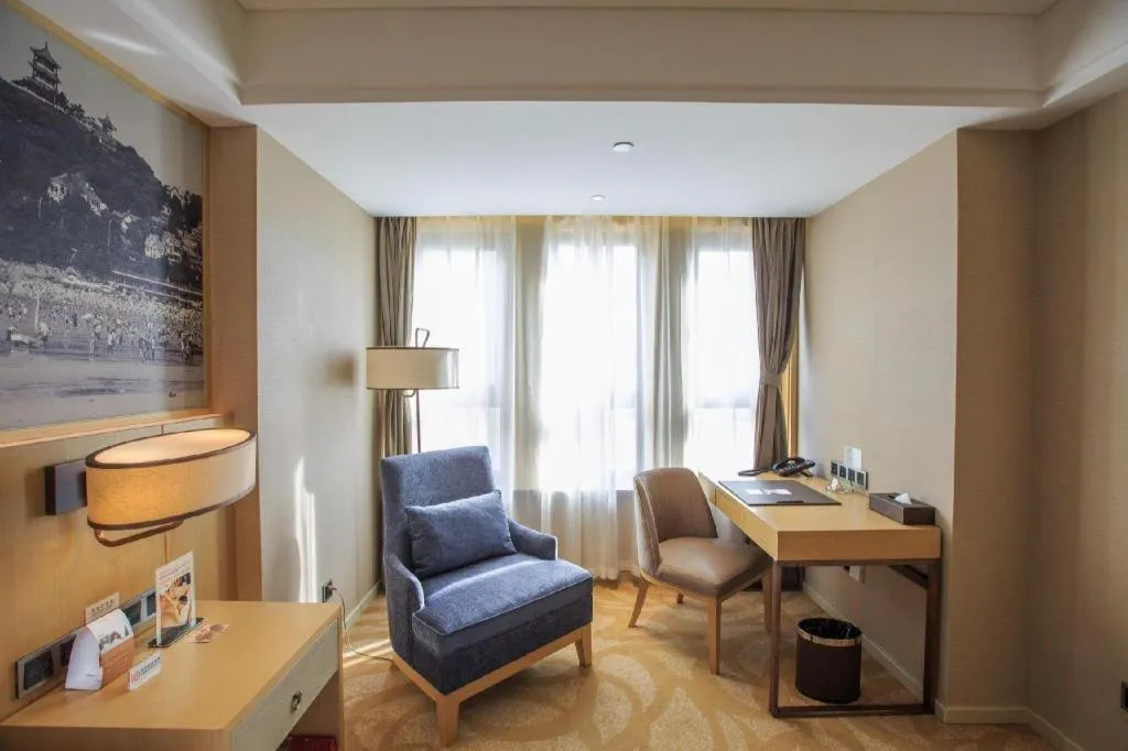 Sky World Hotel Qingdao