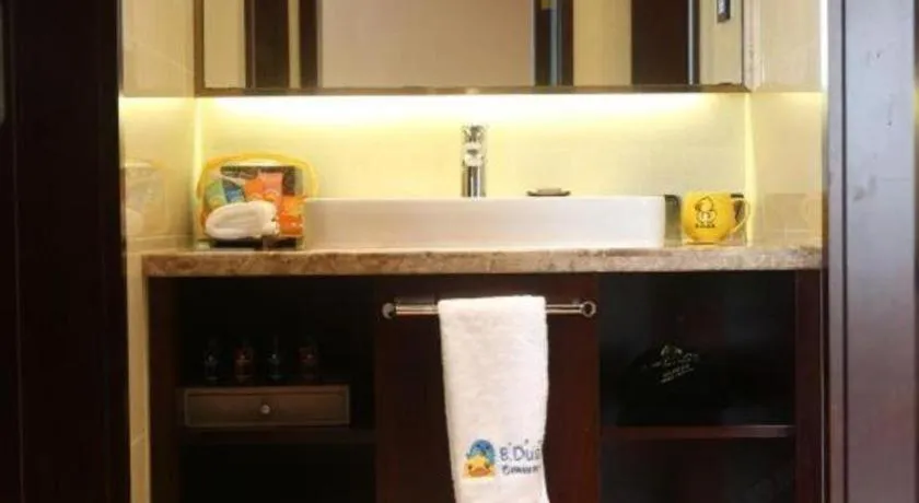 Sky World Hotel Qingdao