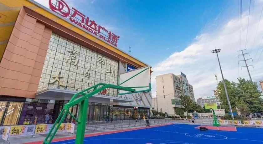City Comfort Inn Huanggang Guibinlou Wanda Square